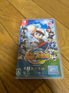 実況パワフルプロ野球 Switch ニンテンドースイッチソフト