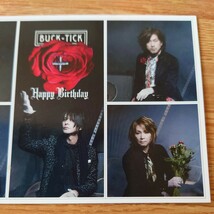 ■BUCK−TICK／2018／Happy Birthday／ポストカード／非売品■_画像3