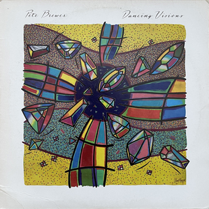 Pete Brewer - Dancing Visions レコード LP Comtenporary Jazz Fusion