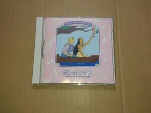 CD ディズニー DISNEY DREAM SELECTION ポカホンタス ～カラー・オブ・ザ・ウインド～