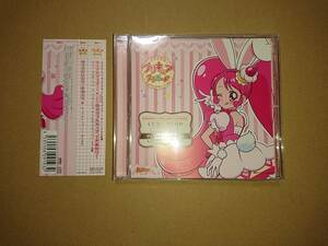 CD キラキラ☆プリキュアアラモード sweet etude 1 キュアホイップ(CV.美山加恋) / ダイスキにベリーを添えて