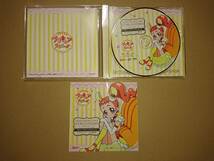 CD キラキラ☆プリキュアアラモード sweet etude 2 キュアカスタード(CV.福原遥) / プティ*パティ∞サイエンス_画像2