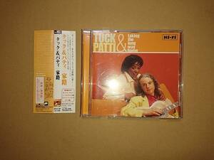 CD Tuck & Patti / Taking The Long Way Home タック＆パティ / 家路 国内盤