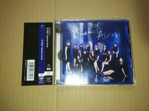 CD+DVD IZ*ONE / Buenos Aires Type B