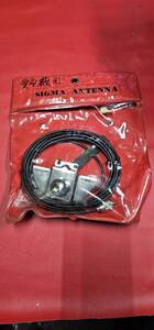 SIGMA ANTENNA 新品未使用 当時物 アマチュア無線 アンテナ 受令機用 旧車 