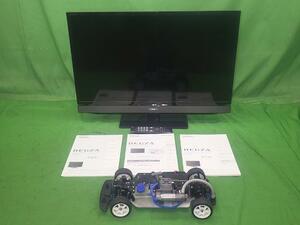  Tamiya TG10 1/10 engine radio-controller tv set [ used ]