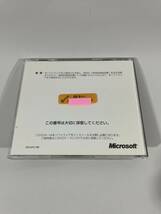 ◆ Microsoft Office 97 Professional Edition Upgrade ◆希少・外箱、付属品あり◆_画像6