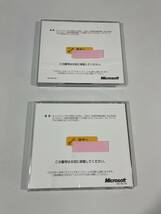 ◆ Microsoft Visual Studio 6.0 Enterprise Edition ◆希少・外箱、付属品あり◆_画像7