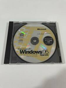 ◆ Microsoft Windows 95 Upgrade ◆希少◆