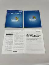 ◆ Microsoft Windows XP Professional Service Pack 2 ステップアップグレード ◆希少・外箱、付属品あり◆_画像9