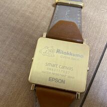 エプソン　EPSON スマートキャンバス 「リラックマと仲間たち」　W1-RK20510 【完売品】smart canvas リラックマ　時計 腕時計_画像7
