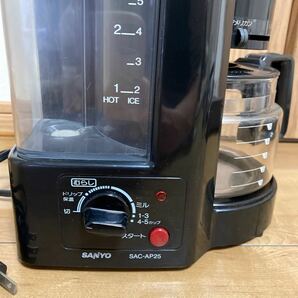 SANYO コーヒーメーカー SAC-AP25 ミル付き ドリップ サンヨー ドリップ式の画像2