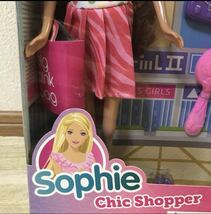 SOPHIE chic shopper ソフィー　海外　ドール　人形　LOLLIPOP TOYS バービー　リカちゃん　女の子　ソフィ　アクセサリー 新品未開封_画像3