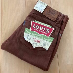 90s デットストックLevi's 540 シルバータブ フラッシャー付 リーバイス