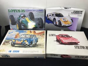 ●ジャンク カープラモデル4点セット『ロータス、ランチア、ポルシェ、GORDINI』