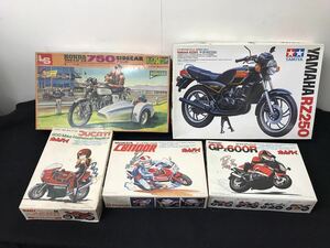 ●ジャンク バイクプラモデル5個セット『ヤマハRZ250、オットバイ ドウカティ、ホンダCB1100R、カワサキGpz600R、ホンダ750』