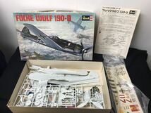 ●ジャンク 戦闘機プラモデル3個セット『AIR BALLET、CORSAIR コルセア、FOCKE WULF フォッケウルフ』_画像4