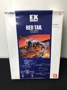 ●バンダイ プラモデル『EX MODEL カウボーイビバップ レッドテイル RED TAIL』