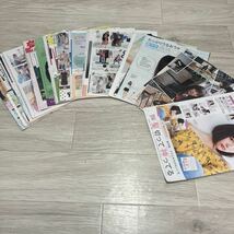 大友花恋 7 切り抜き 58p 雑誌 seventeen モデル セブンティーン_画像3