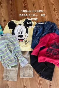 100cm 子供服まとめ売り計7点　ZARAミッキートレーナー　ＧＡＰ3枚 パンツ2枚 ディズニー 長袖 キッズ　セット売り