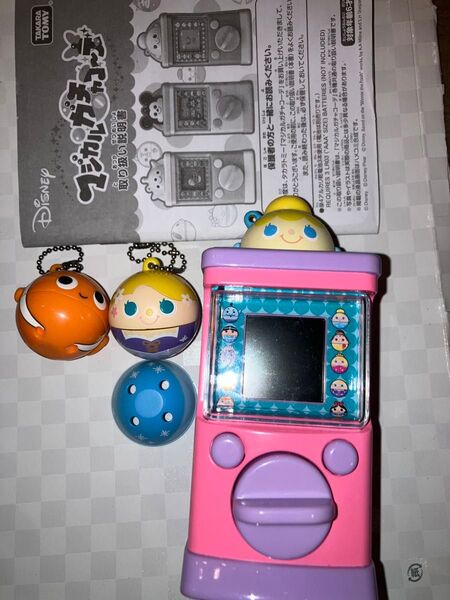 ディズニー マジカルガチャコーデ シンデレラ ラプンツェル ニモ 取扱説明書付