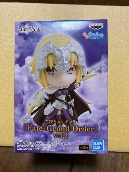 Fate/Grand Order フィギュア ジャンヌ