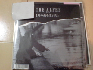 即決 EP レコード THE ALFEE アルフィー/1月の雨を忘れない EP5枚まで送料ゆうメール140円
