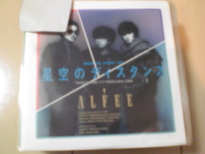 即決 EP レコード ALFEE アルフィー/星空のディスタンス/DOWNTOWN STREET EP8枚まで送料ゆうメール140円