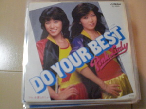 即決 EP レコード ピンク・レディー/DO YOUR BEST EP8枚まで送料ゆうメール140円