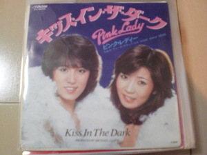 即決 EP レコード ピンク・レディー　kiss In The Dark EP8枚まで送料ゆうメール140円