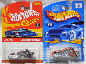 HOT WHEELS / スコーチン スクーター (2005 Classics SERIES 1 #23/紫)+(2000 #240/オレンジ) 開封用２台セット