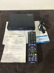 Panasonic パナソニック　スカパー　チューナー　BS CS プレミアムサービスチューナー　TZーHR400P 中古品　ICカーカード　1円スタート