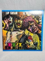 LIP CREAM Kill ugly POP! レコードLP Hard core_画像3