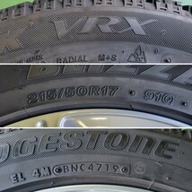 ブリヂストン ブリザック VRX　215/50R17　ホイール付き４本セット　中古　プリウスαなど_画像3