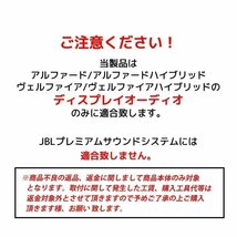 トヨタ ハイラックス GR SPORT アクア プリウスPHV ディスプレイオーディオ 走行中 テレビ が見れる ナビ 操作 ができる TV キット_画像3