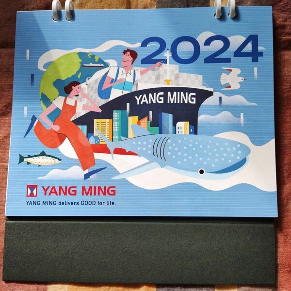 2024年 船会社YANG MING卓上カレンダー