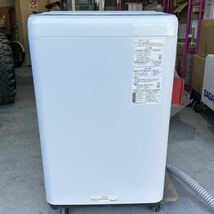 パナソニック NA-F50B15 全自動電気洗濯機 5.0kg 2022年製 生活用家電 ニュアンスグレー ビッグウェーブ洗浄 家庭用_画像1