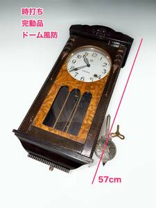 ■ 古い時代物EIKEISHA 栄計舎 Trademark AK 角時計 柱時計掛時計ゼンマイ式時計機械式時計手巻き 振り子時計 ドーム風防 時打ち