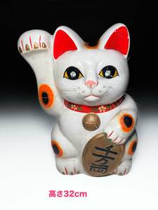 ■古め陶器猫招き猫人形貯金箱 縁起物 cat 昭和レトロビンテージ古民具古道具 インテリアオブジェ美品