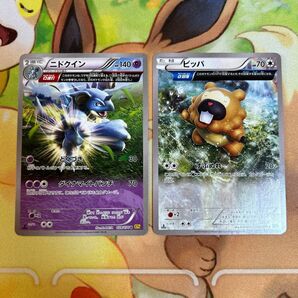 ニドクイン ビッパ ポケモンカード ポケカ オメガ アルファ