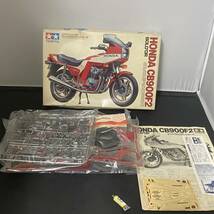 ★☆タミヤ TAMIYA 1/12 オートバイシリーズ　№07 ホンダ CB900F2 ボルドール 未組立品 ジャンク 1407 当時物☆★_画像2