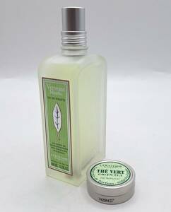 ロクシタン ヴァーベナ オードトワレ 香水 Verveine Menthe EDT 100ml ソリッドパフューム 10ml L'OCCITANE フレグランス 【2623】