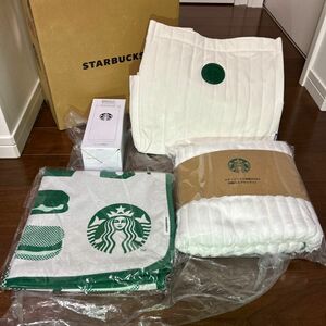 スターバックス 福袋　4点