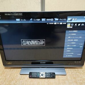 液晶テレビ SHARP シャープ AQUOS アクオス HDD録画・Blu-ray再生機能付き　lc-32DR3