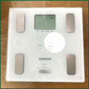 中古●OMRON/オムロン ● 体重計 ホワイト ガラス 体脂肪計 ＨＢＦ-214