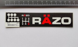 RAZO ステッカー レッツォ