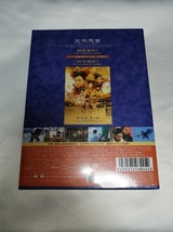 【送料無料】【新品未開封】紫禁城 華の嵐 DVD-BOX2【中古】【匿名配送】_画像2