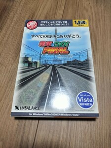 電車でGO! FINAL Windows ☆送料込 ☆匿名配送