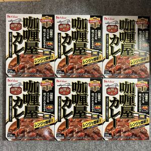 ハウス食品 カリー屋 カレー 大辛 180g×6箱セット