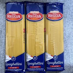 spageti макароны 1.4mm 500g×3 пакет комплект 